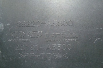 фото thumb №8, Резонатор повітря kia ceed ii 1,4 crdi познань