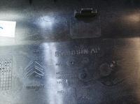 фото thumb №15, Citroen c-elysee накладки декори панелі консолі eu kpl 9677253177