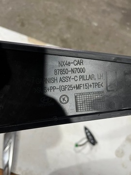 фото thumb №8, Накладка планка крила hyundai tucson iv 2023 87860-n7000 права