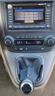 фото thumb №10, Дверь правое задние задняя замок хром крыло правый порог honda cr-v iii 06 b92p