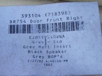 фото thumb №4, Боковина обивка дверь правые перед land rover freelander i 4d