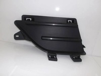 фото thumb №1, Dacia lodgy решётка бампер правый перед