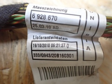 фото thumb №6, Жгут капот панели bmw 316d e91 рестайлинг универсал европа 6928670