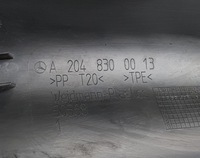фото thumb №5, Жабо mercedes w204 a2048300013 europa