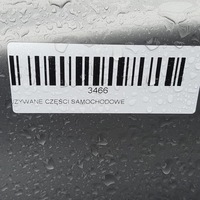 фото thumb №8, Дверь левый перед bmw x3 e83 06-10r lift