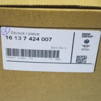 Bmw 5 g30 клапан ізоляції пального 16137424007 7424007 оригінальний Зі Шроту, фото thumb