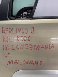 фото thumb №5, Дверь левый перед левая передние citroen berlingo ii kol. kddc 08-18