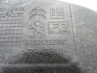 фото thumb №10, Peugeot rifter левый панель фары кронштейн поперечина