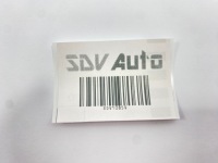 Напрямна напрямна хром люк mercedes w124 sedan універсал s124 Ціна, фото thumb