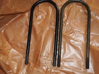 фото thumb №7, Скоба ресора задня cybant star 266 408.14.080