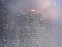 Hyundai staria 21- бампер задний задний pdc Недорого, фото thumb