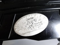 фото thumb №10, Polestar ii 2 20- лампа led w кришка кришка багажника права задня europa