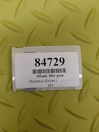 фото thumb №8, Daihatsu sirion i 1.0 корпус фільтра повітря 97201ppt40