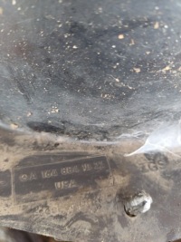 Підкрилок правий перед частина задня mercedes ml w164 nr. a1648841022 Недорого, фото thumb