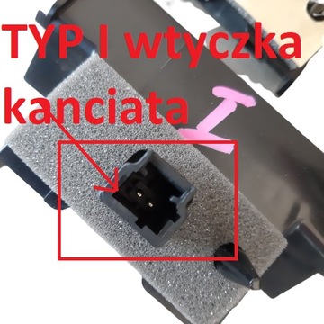 фото thumb №11, Новая ручка контактор выключатель открывание крышки зад citroen c4 grand picasso