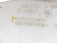 фото thumb №6, Бачок омивача citroen c4 ii 9671311480 9678866280