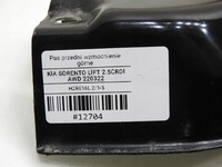 фото thumb №5, Pas передний усилитель верхний eb sorento i lift