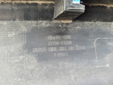 фото thumb №9, Планка порогова kia sportage iv права