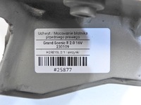 фото thumb №6, Кріплення крила праві перед ted69 scenic ii