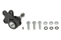 фото thumb №4, Nty шаровая опора рычага