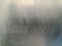 фото thumb №15, Nissan qashqai j11 2 ii 17-20 рестайлинг задний бампер 85022hv20h
