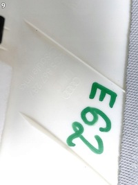 фото thumb №10, Audi a6 s6 c7 4g0 10-18 lift седан обшивка защита lewego стойка c ims