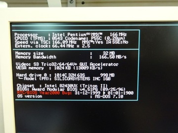 Материнская плата AT S7 INTEL P55C Pentium 166 32 МБ ВЕНТИЛЯТОР