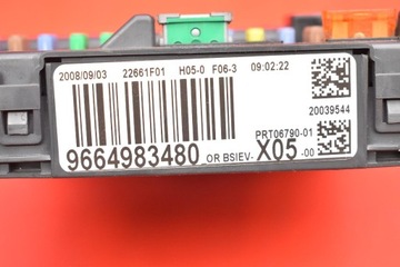 фото thumb №7, Коробка запобіжників bsi 9664983480 peugeot 207 1 i 1.6 hdi 109 km 06-09