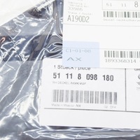 фото thumb №9, Bmw 2 coupe g42 бампер передний правый защита 51118098180