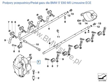 фото thumb №5, Регулятор амортизатор дроссельной заслонки 7834494-07 bmw m5 m6 5.0 v10 a2c53032056