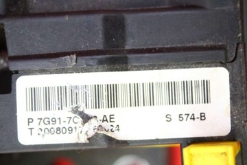 фото thumb №15, Вибірник домкрат коробки передач автомат ford mondeo mk4 2.0 tdci 140 km 07-10