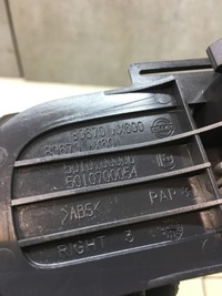 фото thumb №5, Ручка внутренняя nissan micra k12