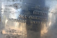 фото thumb №8, Гаситель nissan qashqai iii j12 201006ub0a201016ub0a 1.33l бензиновый 2021