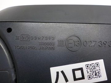 фото thumb №9, Suzuki swift iv mk7 дзеркало праві 8 контактів