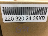 Подушка amora права ліва передня oś 2203202438 do klasa s sedan w220 v220 в Україні, фото thumb