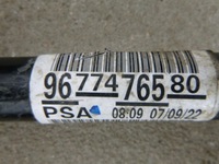 фото thumb №5, Приводной вал левая перед citroen c3 iii 9677476580