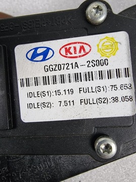 фото thumb №5, Потенціометр газу педаль hyundai ix35 1.6 gdi