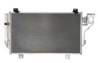 фото thumb №1, Радиаторов кондиционера mazda 6 2012 - 2021