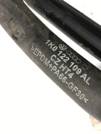фото thumb №8, Audi vw 2.0 tfsi шланги wody 1k0122109al
