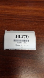 фото thumb №7, Mazda 6 2.0 трубка шланг кондиционера