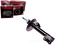 фото thumb №1, Nipparts амортизатор daihatsu charade 2011 перед p