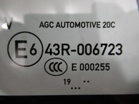 фото thumb №7, Peugeot 2008 ii двері праві задні evl