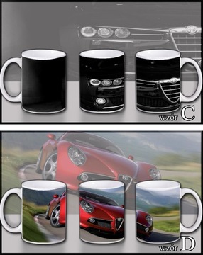 Комплект ALFA ROMEO подушка+кружка+БЕСПЛАТНО! УЗОРЫ