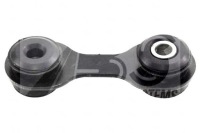 фото thumb №1, Соединитель стабилизатора opel a.b.s.