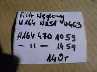 фото thumb №5, Idealny фильтр угольный mercedes w164 w251 w463 1