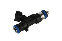 Інжектор bosch 731cc Ціна, фото thumb