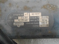 фото thumb №16, Opel vectra c hak буксировочный westfalia 7pin комплект модуль коробка bsi