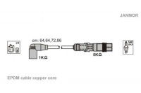 фото thumb №2, Дроти запалювання kpl. seat vw janmor