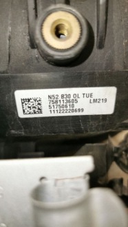 фото thumb №13, Genuine bmw x3 f25 2012 коллектор впускной 758113605