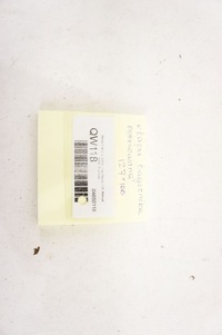 фото thumb №12, Qw118 skoda fabia iv 21- ^ крышка багажника багажника стекло 23r blue хэтчбек